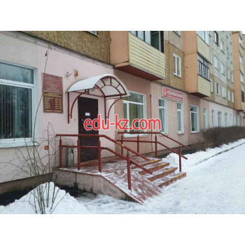 Нотариусы Нотариальная контора г. Новополоцка - на портале auditby.su